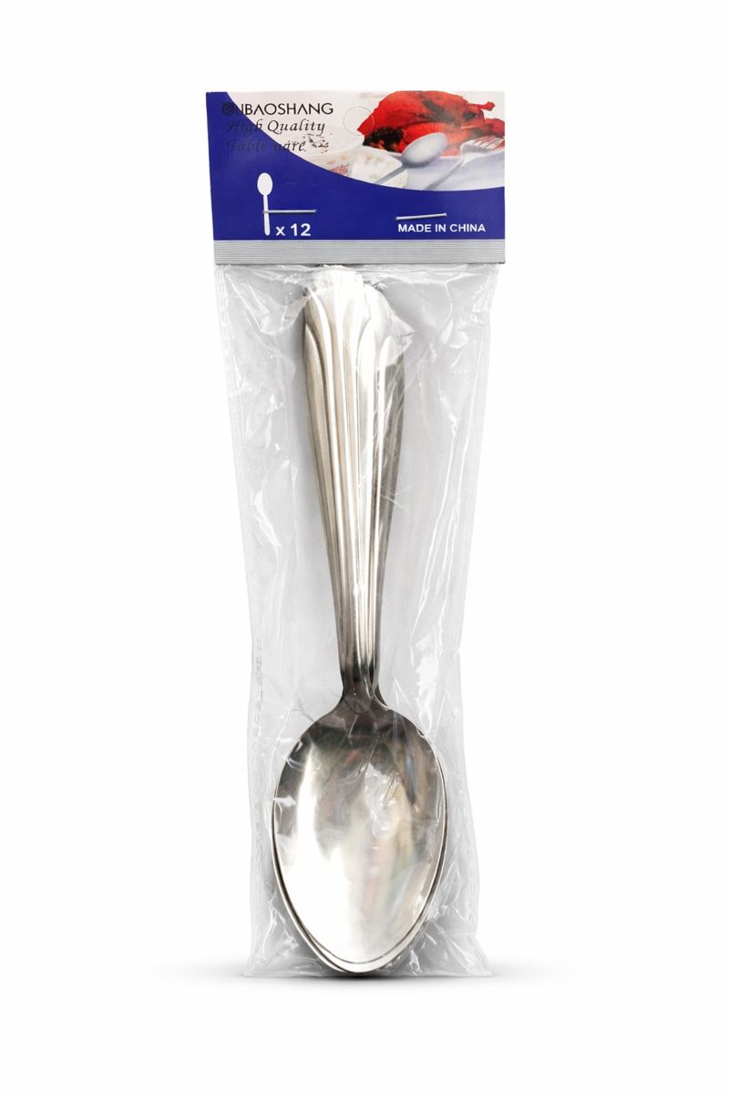 Cuillére en Fer Paquet de 12 - Accéssoire Cuisine| Supermarche Dakar-Senegal